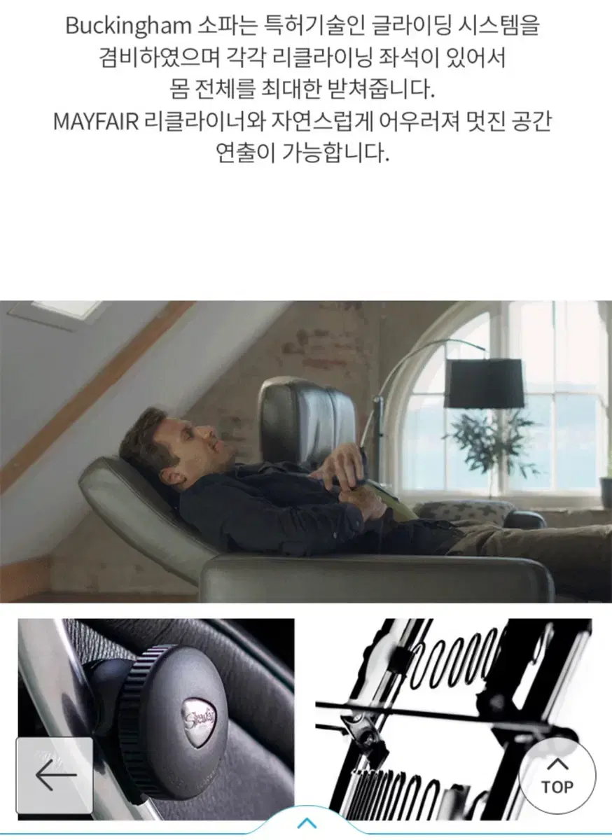 thumbnail-4